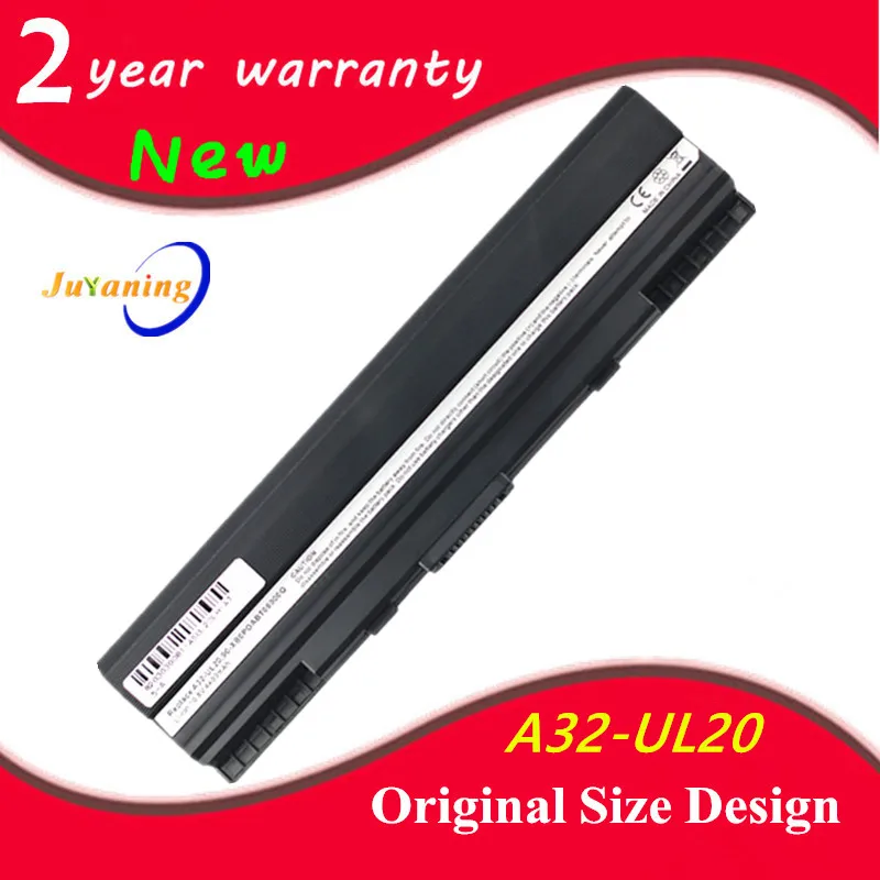 A32-UL20 Аккумулятор для ноутбука ASUS Eee PC 1201 1201H 1201K 1201N 1201T 1201X Pro23 UL20 UL20A UL20F UL20G X23 X23A X23F
