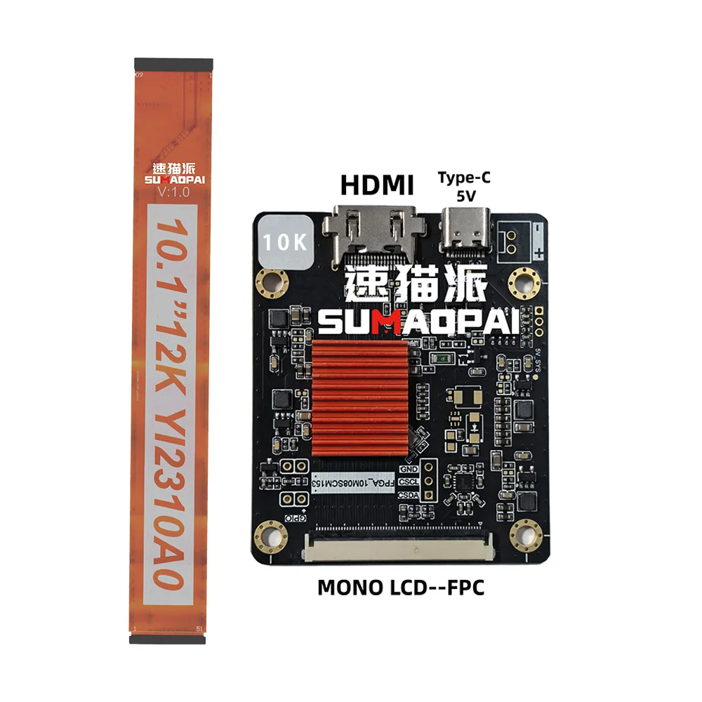 Аксессуары для 3D-принтеров 7 0-дюймовый монохромный экран 10K и плата драйвера HDMI