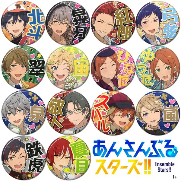 Аниме ансамбль звезды Hasumi Keito Ogami Koga sakсумма 58 мм фигурка значок круглая брошь