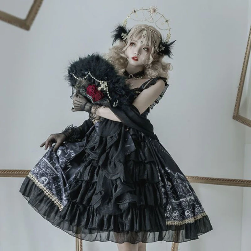 Coalfell {Spot}~Original Design Lolita Dragon Riding Demon Girl Gothic Dark JSK Strap Dress