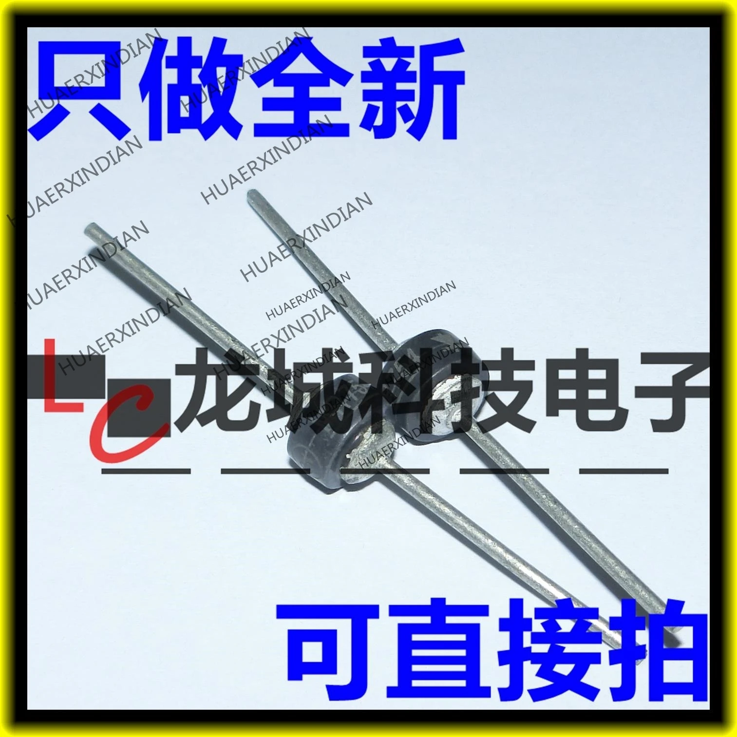

10PCS/LOT NEW MR760 6A/1000V in stock