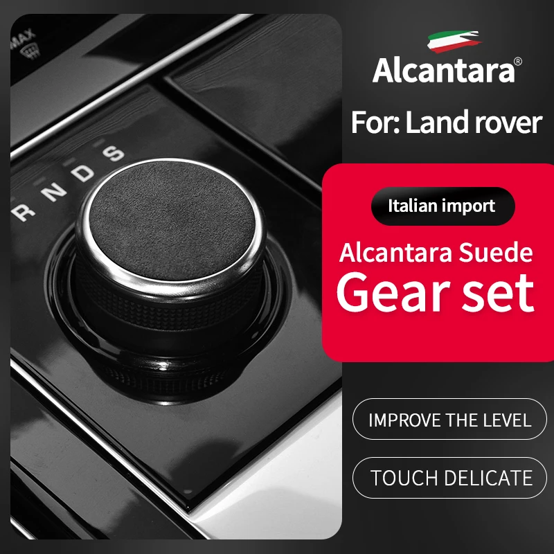 

For RANGE ROVER VELAR Alcantara Gear Head ShiftKnob Cover Gear Shift Grip Case Shell