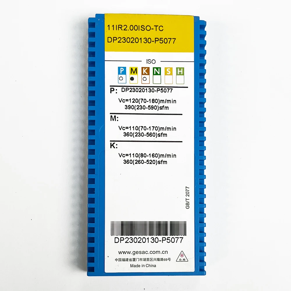 HUAZHICHUN 11IR2.00ISO-TC GM3225 Твердосплавные вставки фрезерный инструмент