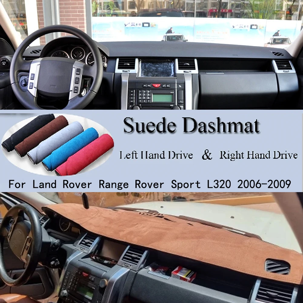 Фото Для Land Rover Range Rover Sport L320 2006-2009, замшевый кожаный коврик для приборной панели, коврик для приборной панели, аксессуары для автомобиля №1