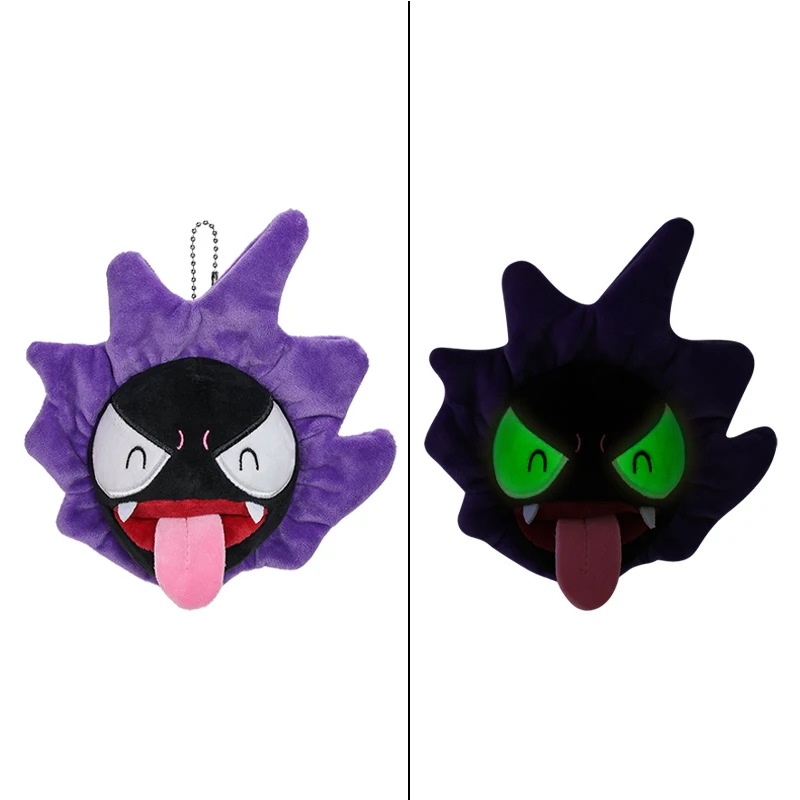 Плюшевая подвеска покемона Гастли кукла игрушки подарок на день рождения и