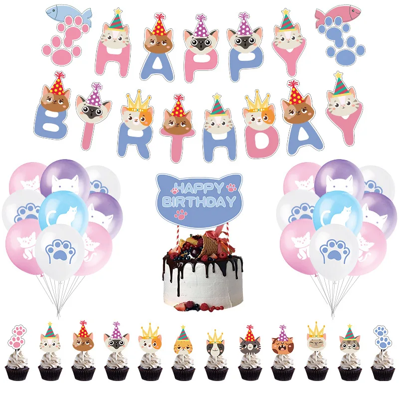 

Pet Cat Birthday Party Decorations Cute Cartoon Kitten Happy Birthday Banner Balloon Cake Toppers Kids Animal Birthday Supplies