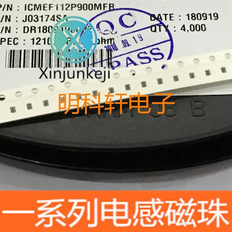 

30pcs orginal new common mode inductor ICMEF112P900MFR 1210 90R 2P 90ohm original