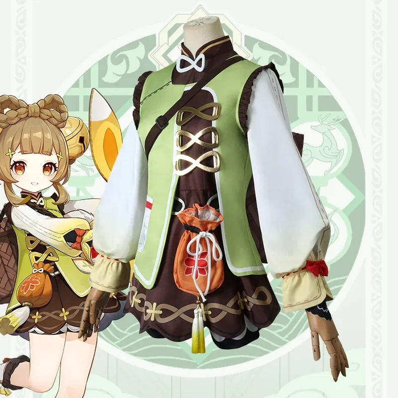 YaoYao Косплей Костюм Для Взрослых Карнавальная Униформа Парик Аниме Костюмы