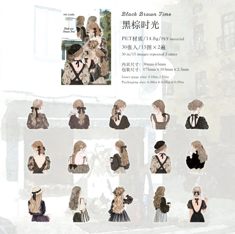 

Набор канцелярских наклеек Alideco Поворотный момент