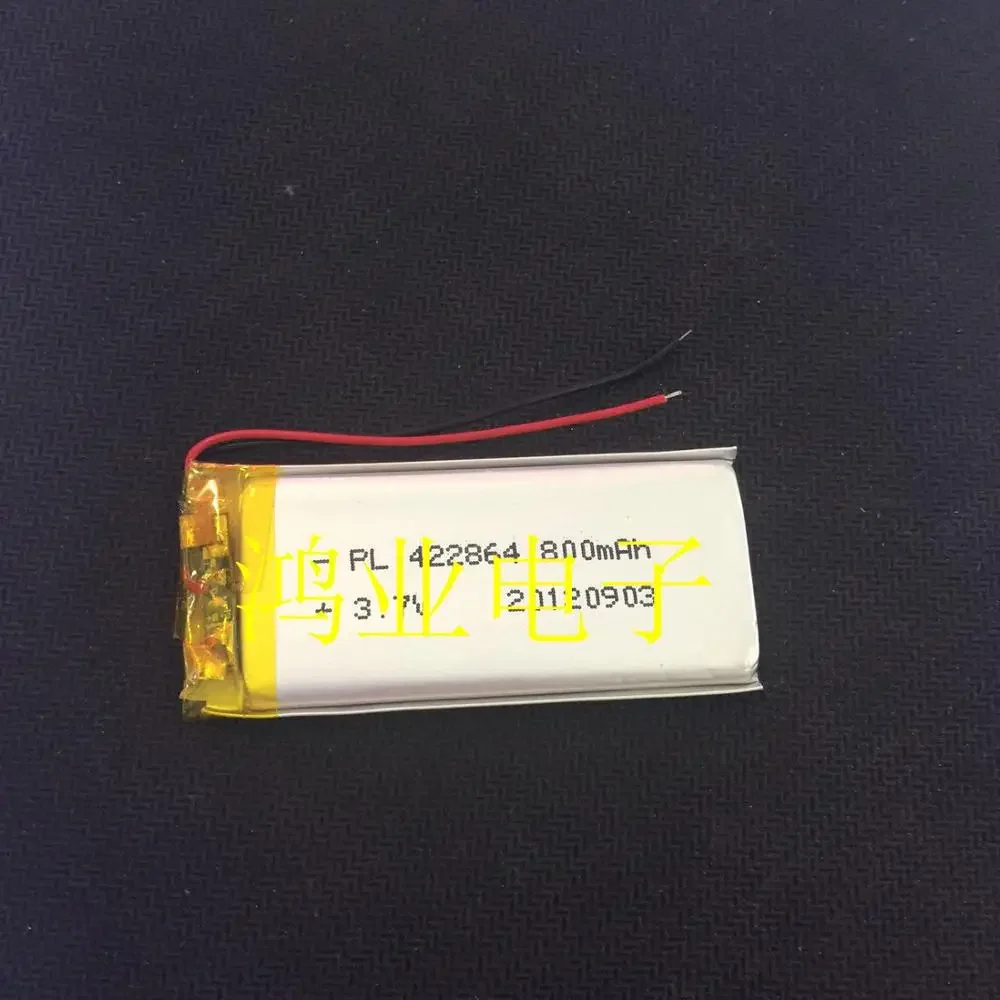 Полимерная литиевая батарея 3 7 В 422864 P 800MAH PSP игровой плеер карта аудио рекордер