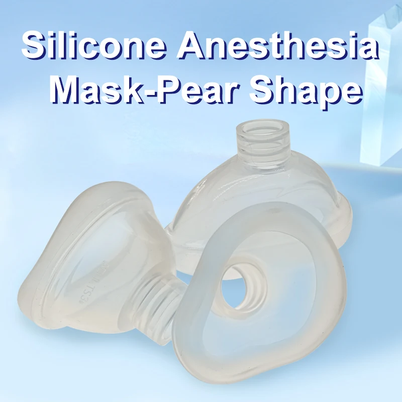 KranVer 1 шт./5 шт./6 шт. Многоразовые силиконовые анестезии маска первой помощи