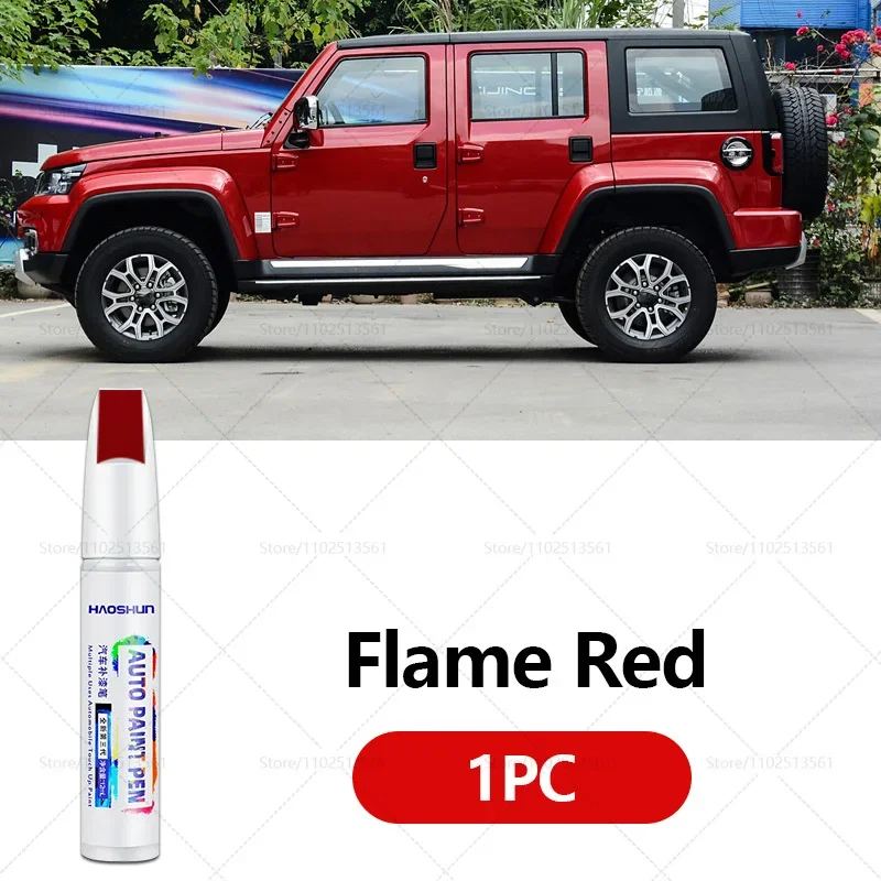 

Ручка для ремонта краски, средство для удаления царапин, автоаксессуары «сделай сам», для BAIC Beijing BJ40 2023-2025 B40 B40L B40P, черный, белый, серый