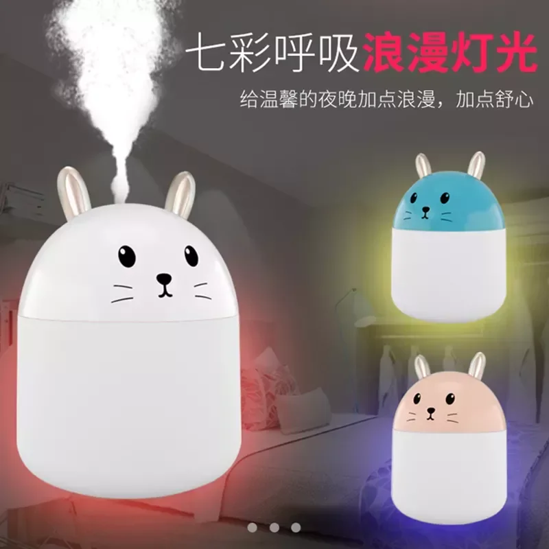 250ML Mini Portable Ultrasonic Air Humidifer Aroma Essential Oil Diffuser USB Mist Maker Aromatherapy Humidifiers for Home