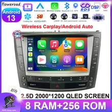 FYT7862 TS10 Android 13 For Lexus IS200 IS250 IS300 IS300C 2006-2012 Multimedia Video Player 4G WIFI Navigation GPS Carplay auto 