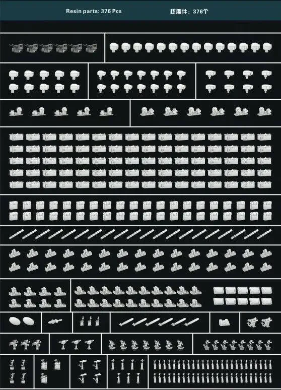Flyhawk FH 350164 1/350 IJN Kongo 1944 для Fujimi (супер обновленный комплект) высшего качества