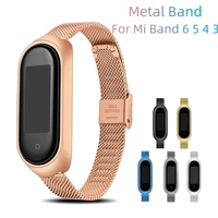 metal strap for xiaomi mi band 6 5 4 wristband sport bracelet for miband 6 5 4 3 replacement breathable strap for miband 6 5 4 3