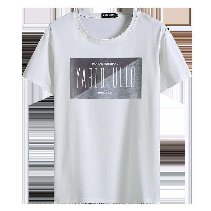 

Футболка мужская оверсайз из модала и хлопка, с круглым вырезом и коротким рукавом