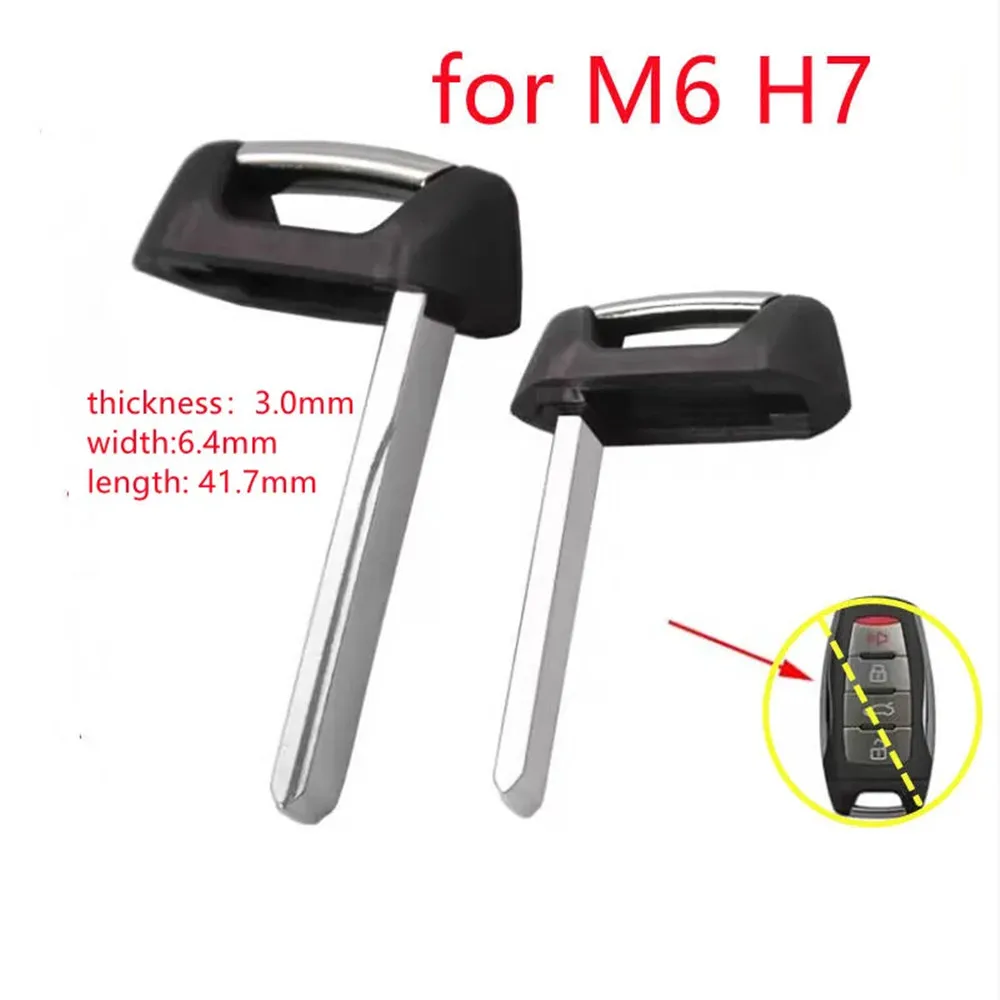 

10 шт./лот аварийная вставка Smart Small механический ключ для Great Wall M6H7 Haval Big Dog Smart Card Key