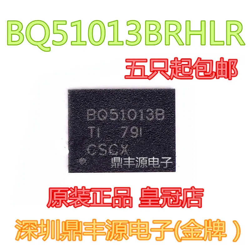 

Free shippingBQ51013BRHLR VQFN-20 10pcs