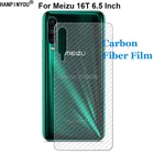 Прочная защитная пленка для экрана из углеродного волокна для Meizu 16T 6,5 дюйма с защитой от отпечатков пальцев (не закаленное стекло)