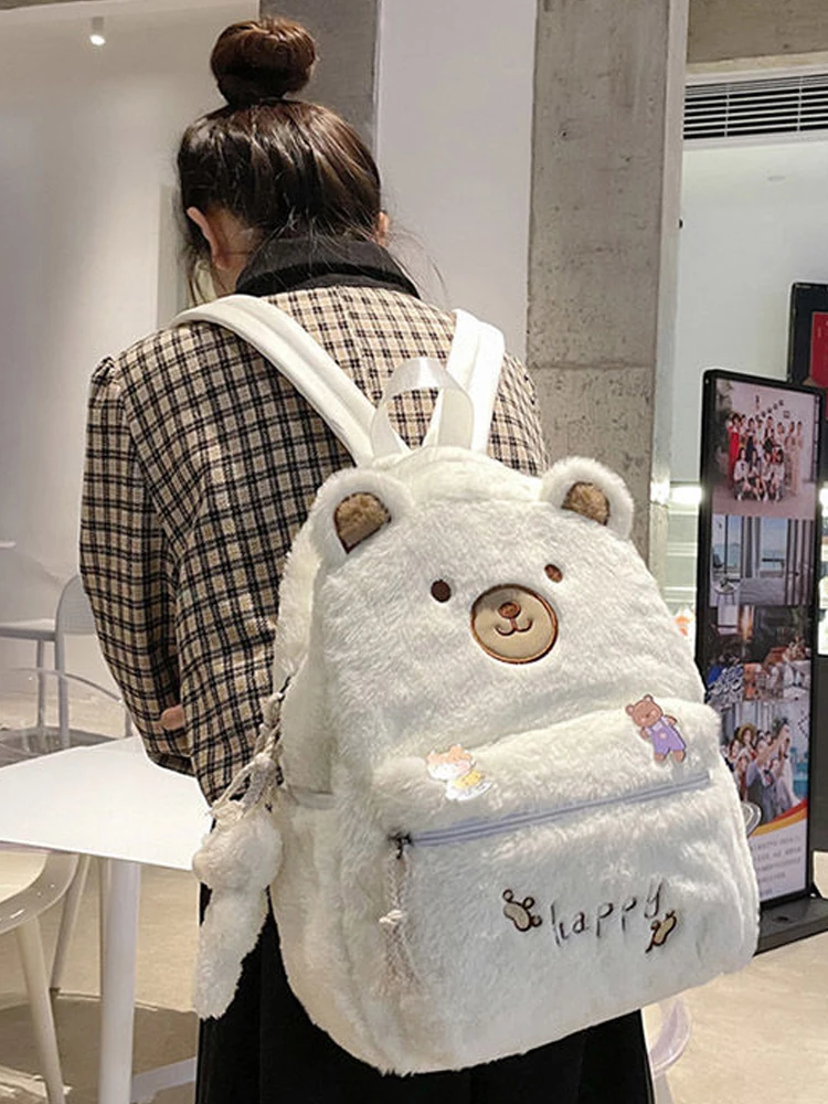 

Женский рюкзак Ransel Beruang для женщин, милый мягкий меховой рюкзак Kawai, эстетичный детский вместительный кавайный эстетический медведь