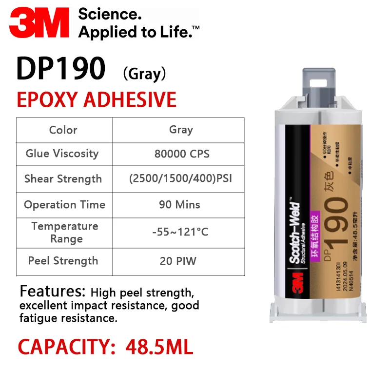 

3M DP190 Эпоксидный клей