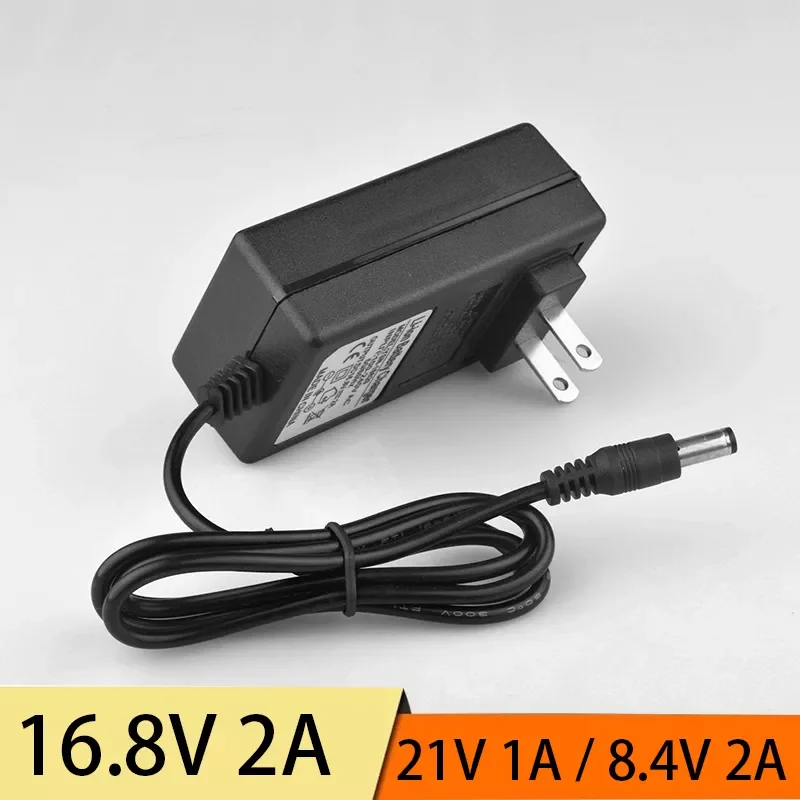 

Lithium Battery Charger Adapter EU/US Plug DC 16.8V 2A 8.4V 2A 18650 5.5MM*2.1MM 100-240V Lithium Li-ion Battery Wall Charger