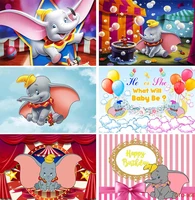 red circus birthday party background dumbo baby backdrop fun fair boy carnival poster photography portrait banner