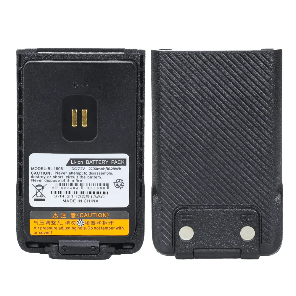 10 шт. BL1506 7 4 В 2200 мАч литий-ионный аккумулятор для Hytera HYT BD610 BD500 BD510 BD505 BD555 BL2018