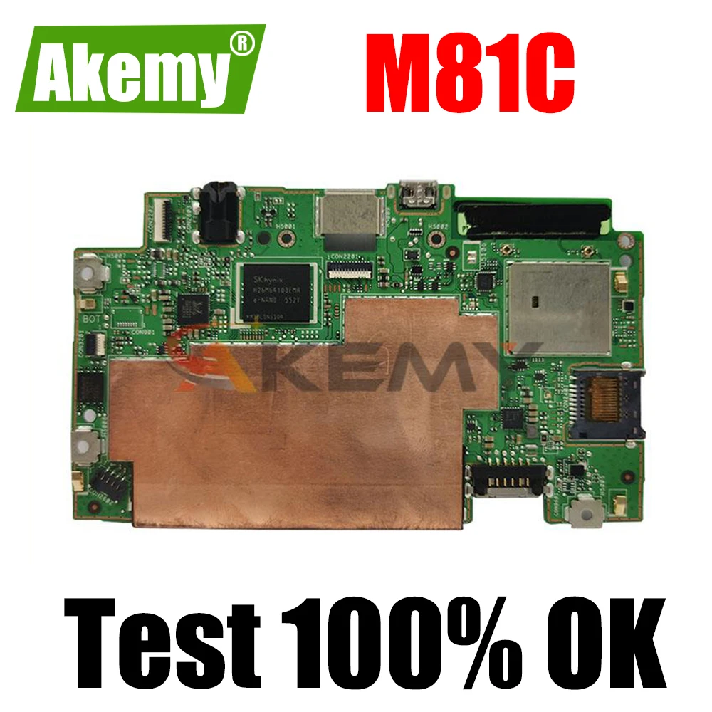 

FOR ASUS M81C TABLE MOTHERBOARD 60NK01G0-MBD000 100% TESED OK