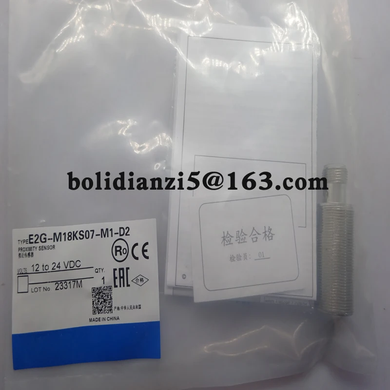 Новинка датчик приближения телефон