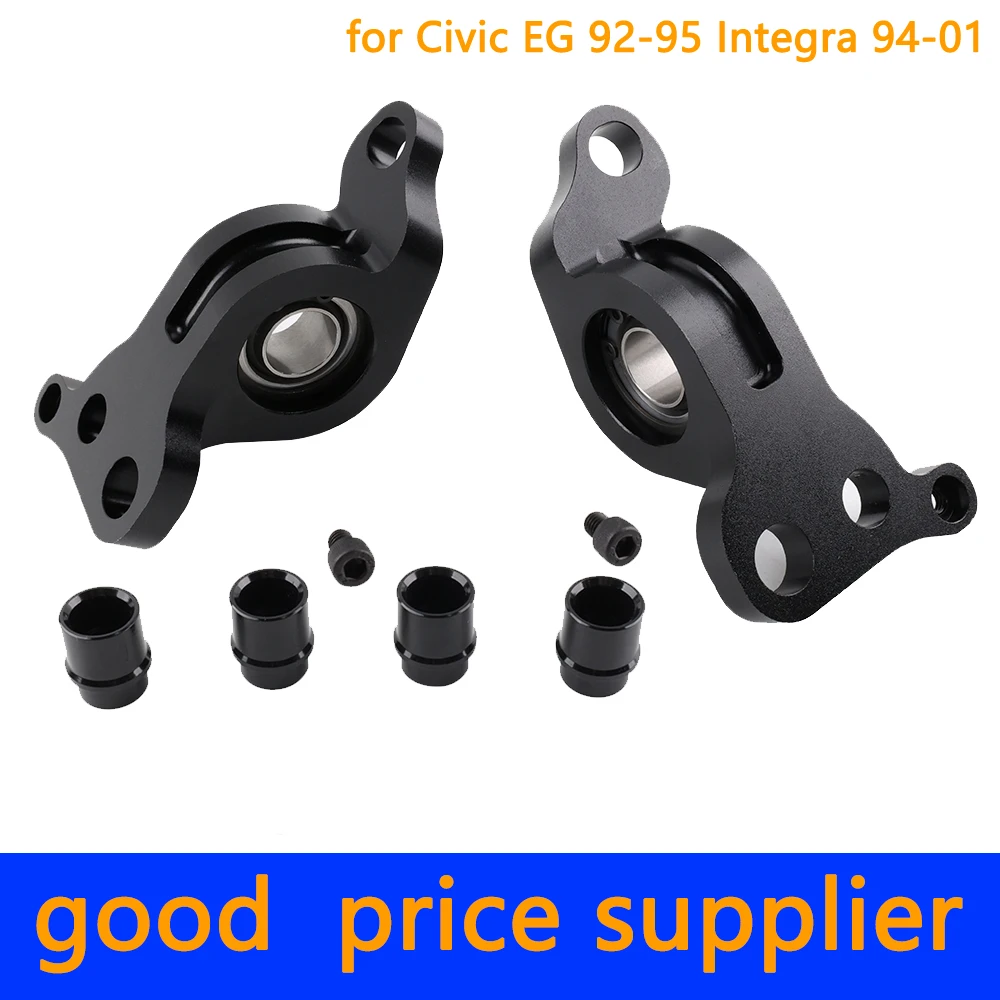 Кронштейны для гоночной заготовки сферические подшипники Civic EG 92-95 Integra 94-01