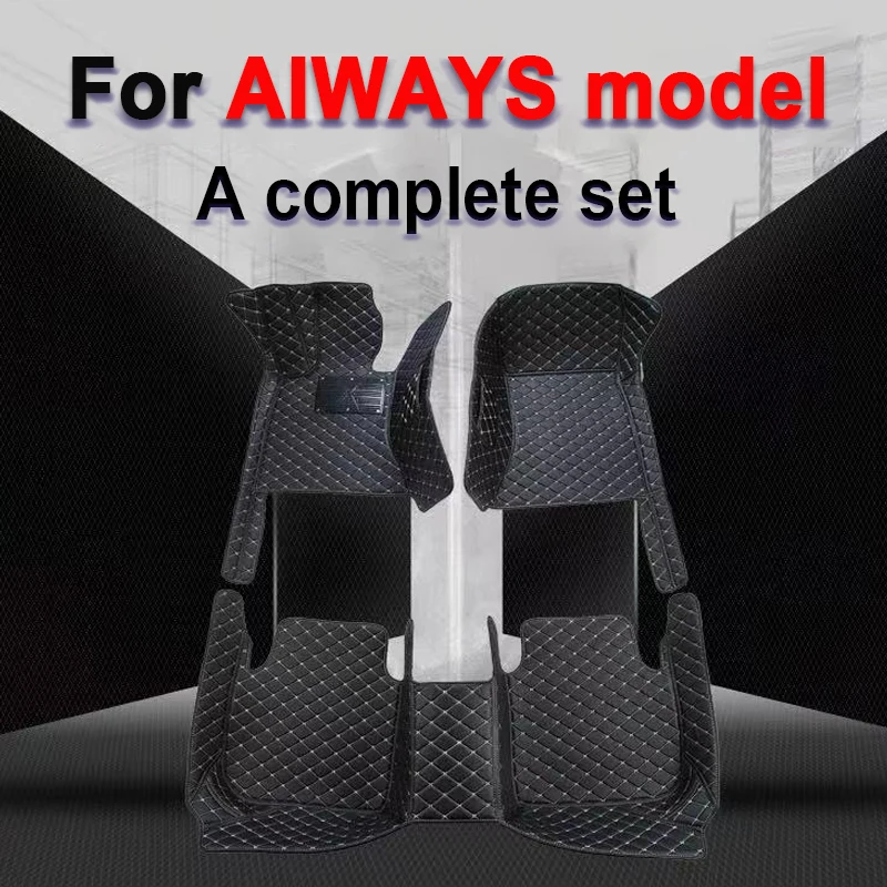 

Car Floor Mats For AIWAYS U5 2019 2020 2021 2022 2023 Car Accessories