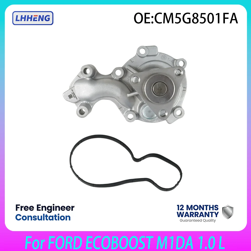 Фото Водяной насос для FORD ECOBOOST B-MAS C-MAS FIESTA TOURNEO CUSTOM M1DA 1.0L 1.0 L T CM5G8501FA CM5G8591AA CM5Q8201FA 1766164 №1