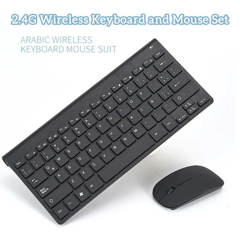 Клавиатура DISOUR Беспроводная Бесшумная 2 4 ГГц 86 клавиш