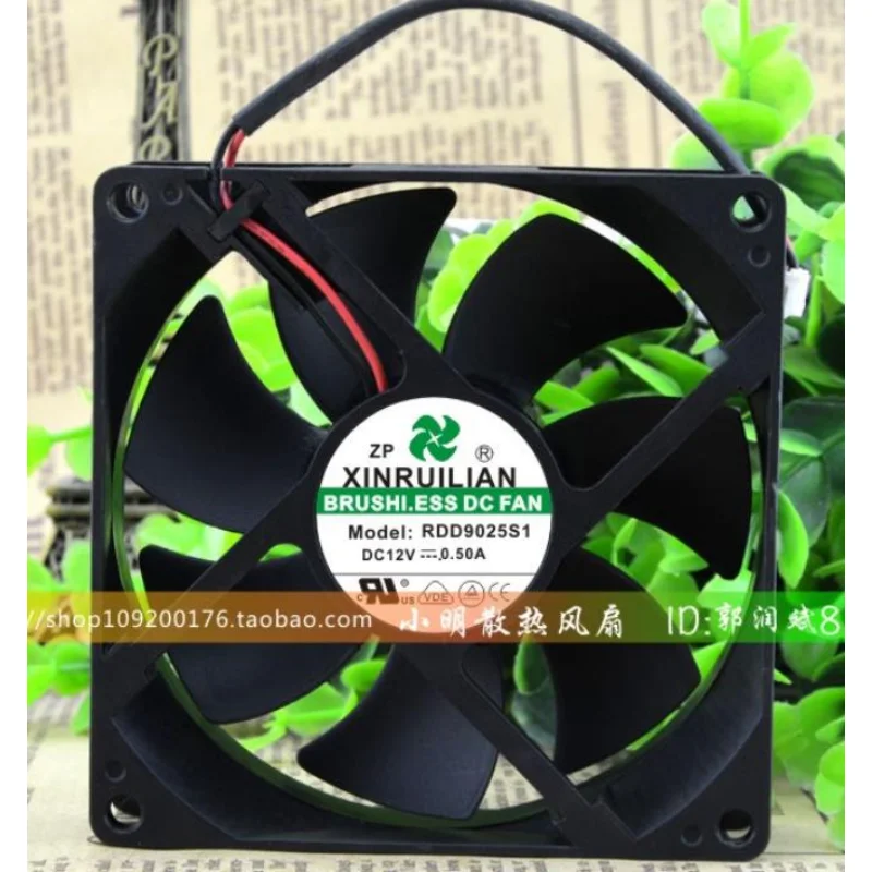 

New CPU Cooler Fan for XINRUILIAN RDD9025S1 12V 0.50A High Air Volume Cooling Fan 9225 92*92*25MM