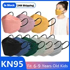 Детская маска для лица FPP2, корейский стиль, 4 слоя, для детей
