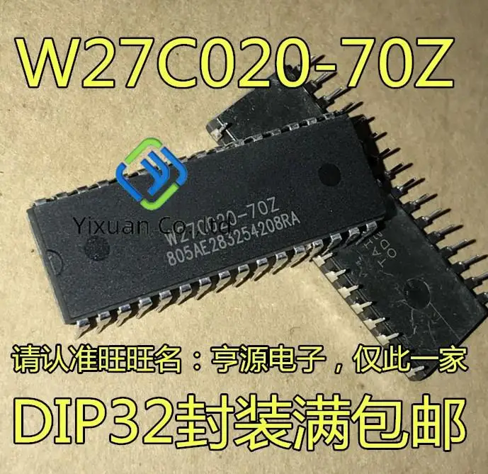 10pcs original new W27C02-70Z W27C020-70Z memory IC DIP32