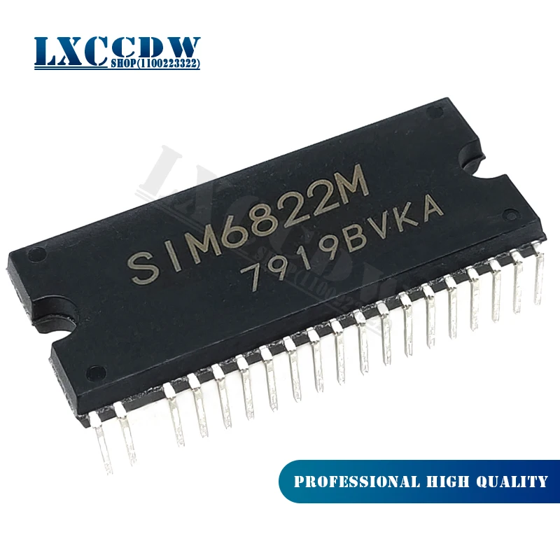 SIM6822M DIP-40 SIM6822 SIM6827M SIM6812M SIM6813M SIM6827 SIM6812 SIM6813, 1 шт.