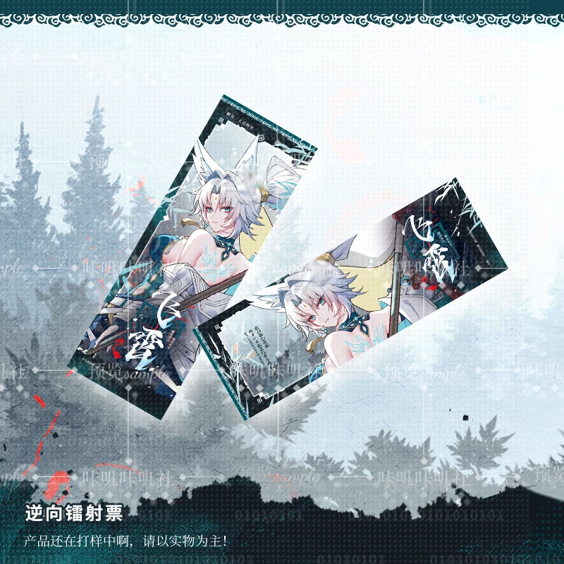 Игровой аниме Honkai: Star Rail Feixiao милый мультяшный дисплей детской модели лазерный