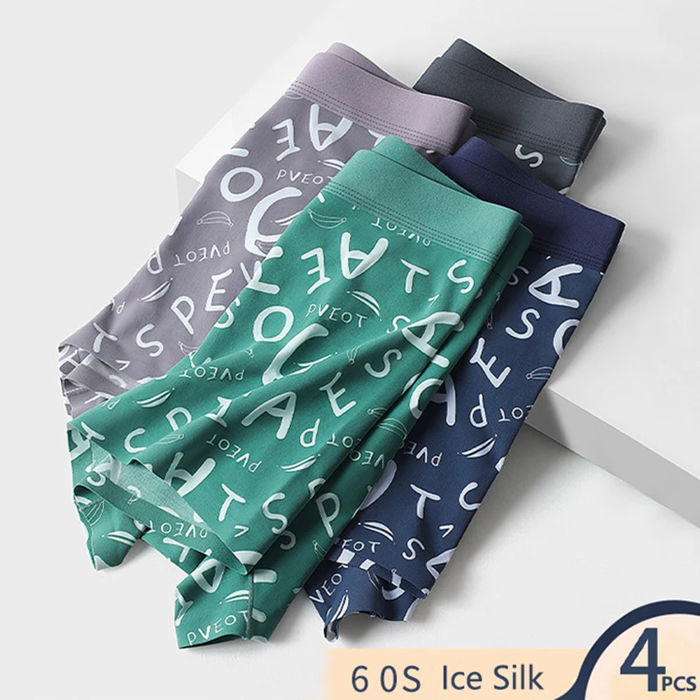 

4pcs Men's Boxer Shorts Underpants Underwear Men's Ice Silk Cotton Crotch Soft Breathable Fashion Printing Sports Boxer Panties