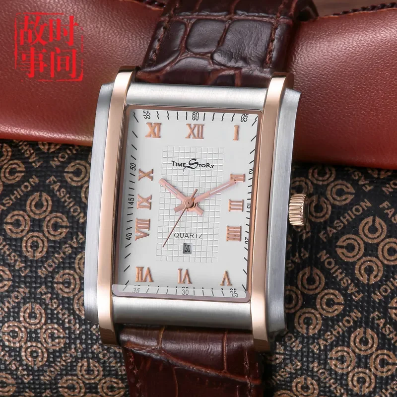 

Men's watch with calendar quartz watch