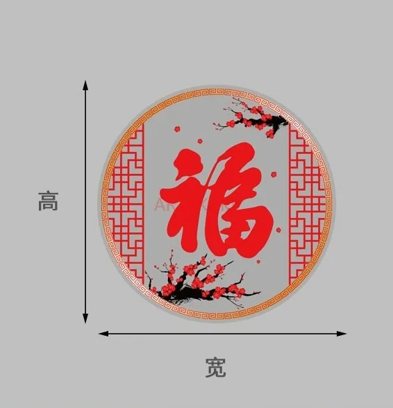 Фото 1 шт., 2025 Новогодние стеклянные наклейки, витрина, цветочные наклейки, весенний фестиваль, украшение, змея, год, электростатические наклейки №2