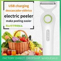 electric peeler fruit potato garlic scraper shred machine kitchen mini portable multifunctional usb rechargeable potato peeler