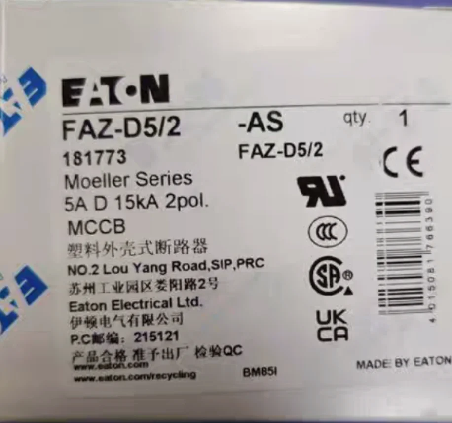 Новый оригинальный миниатюрный автоматический выключатель EATON FAZ-D5/2