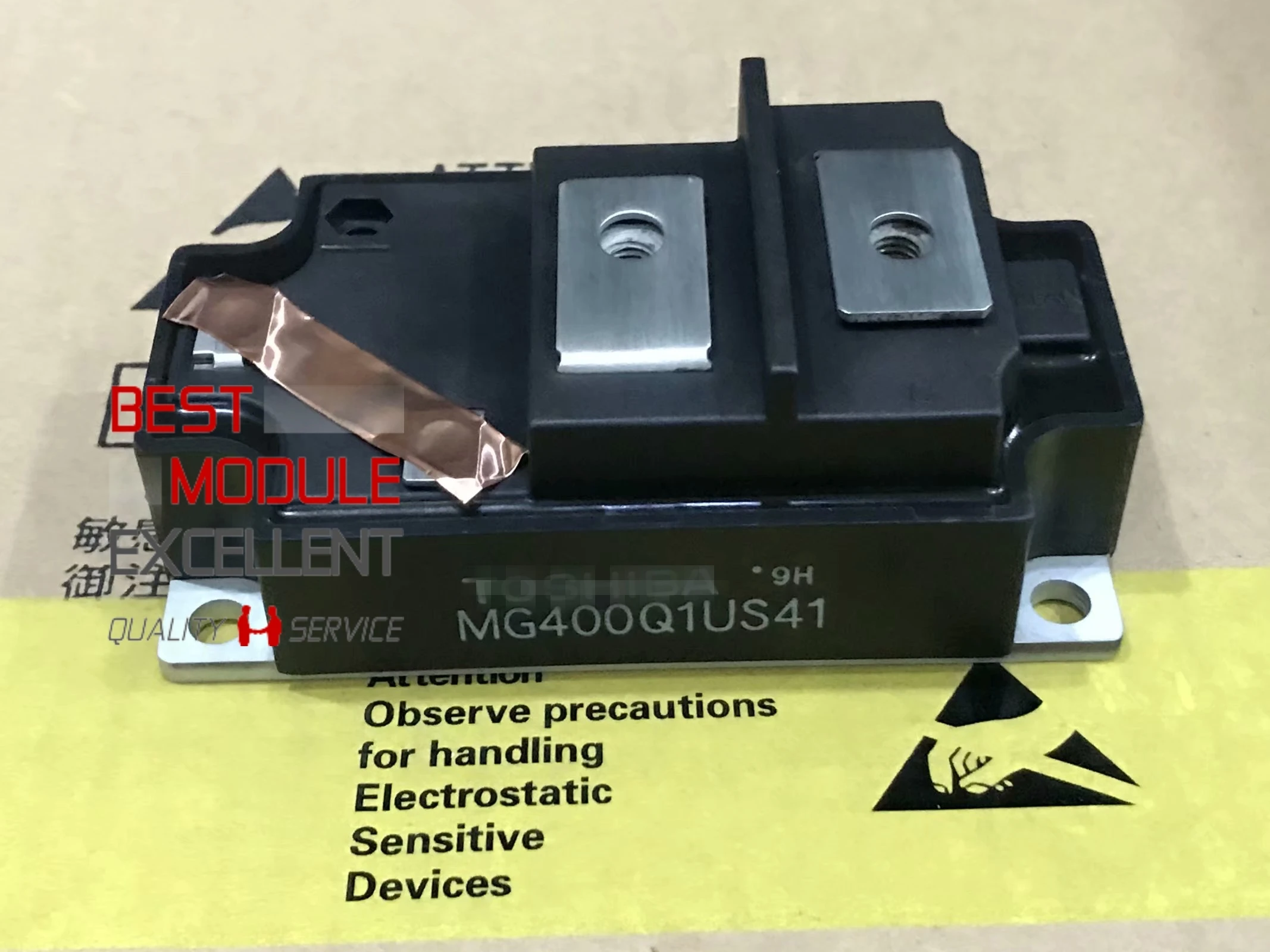1 шт., гарантия качества MG400Q1US41