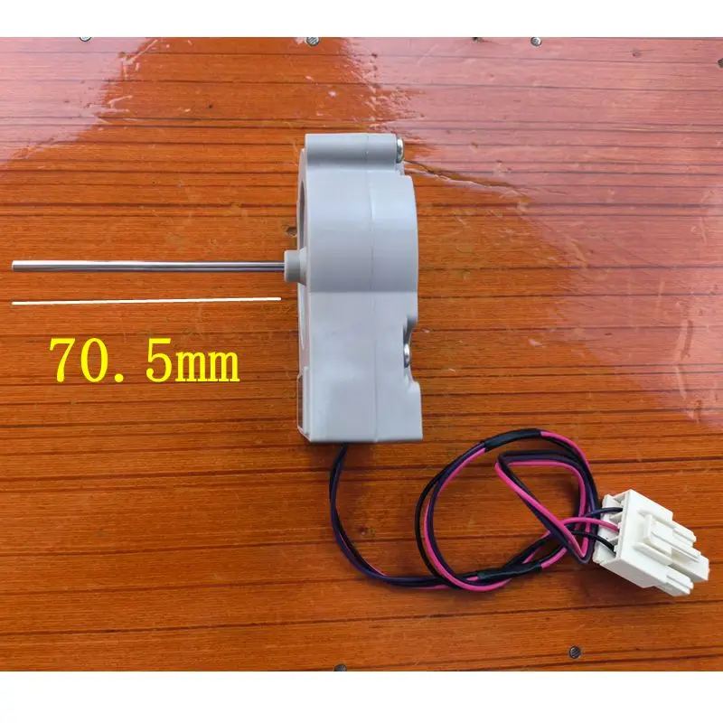 Подходит для вентилятора охлаждения холодильника Haier 4681JB1017D замена деталей