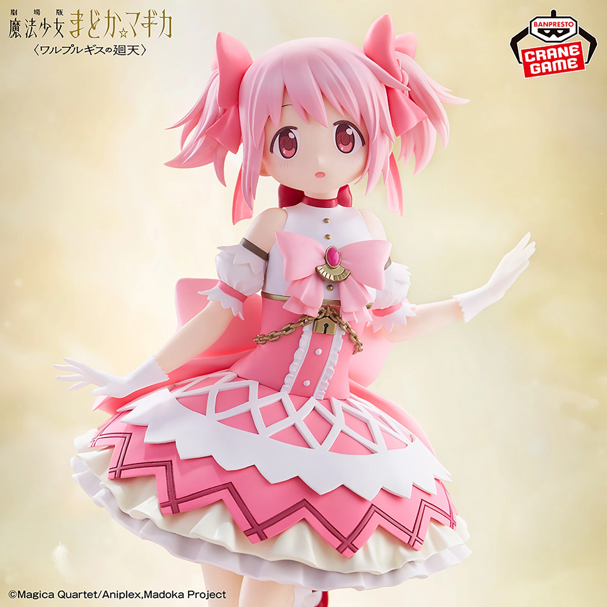 Фото Оригинальная коллекционная фигурка Banpresto Puella Magi Madoka Magica: Канамэ Мадока, Сакура Кёко, Мики Саяка. В наличии. №2