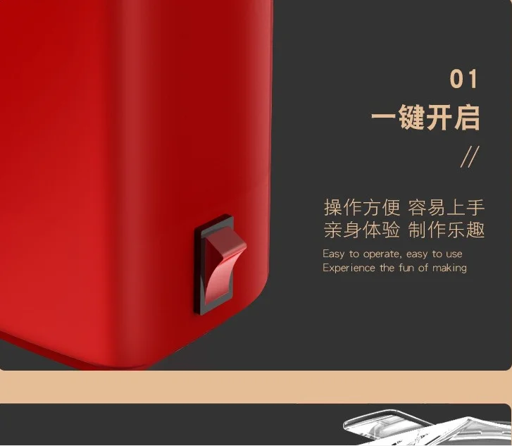 Бытовая электрическая машина для приготовления попкорна фен волос миниатюрный