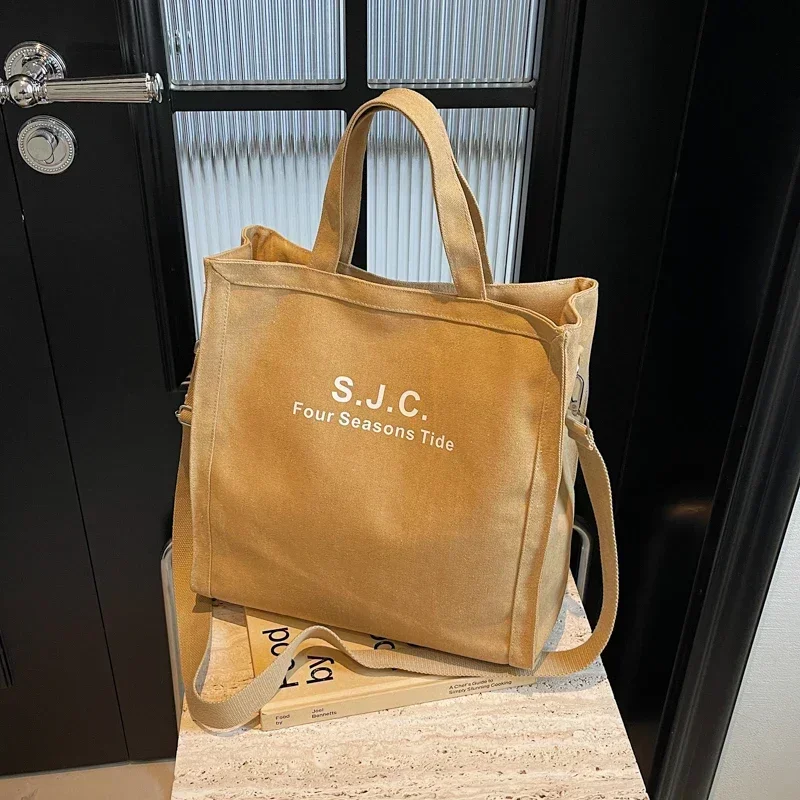 Холщовая сумка для студентов колледжа новая повседневная универсальная